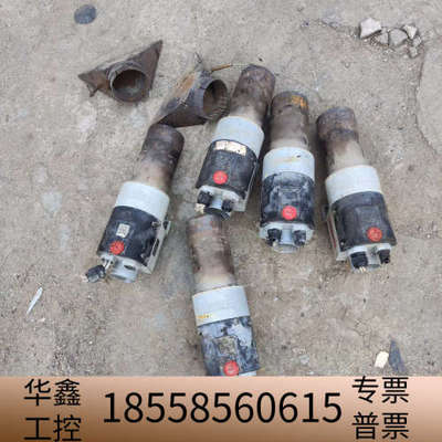 LEISTER  热风 LHS 61L PREMIU.议价