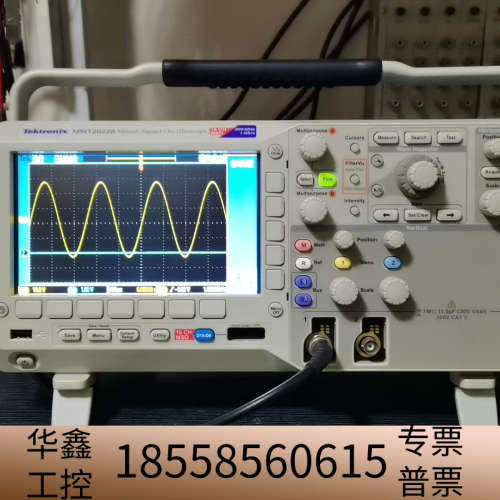 MSO2022B     200MHZ  混合信号示波器，成