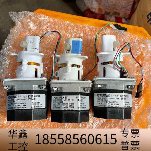 POWERMAX电机 P21NSXC-LSS-NS-03