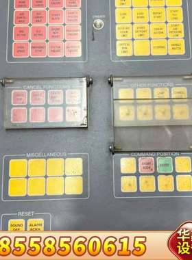 AutoChief4 NOR，，合适专业