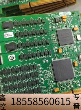 NI PCI-6514工业数据采集卡，64通道，±30V