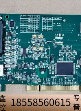 MATROK CRONOSPLUS Y7141-0002 R.议价