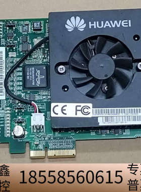 HUAWEI CN21INCA VER.B 四口千兆网卡.议价