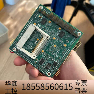 vortex86dx pc/104主板