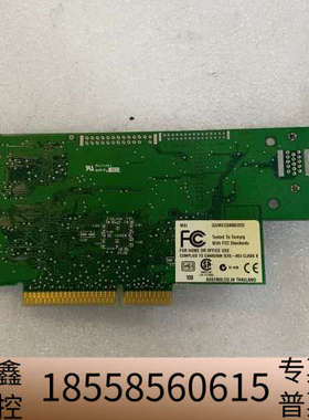 MATROX G2DMILA/8D/0E2 872-01 R