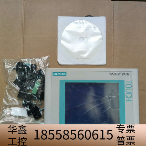 触摸屏6AV6642-0AA11-0AX1。.议价