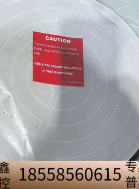 LAM ESC加热盘 839-019090-620 原厂.议价