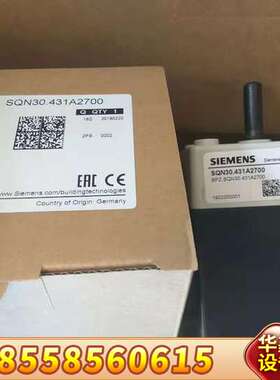 SQN30.401A2730  SQN30.431A2