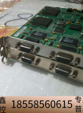 DATAPATH DGC103C专业级工业视频采集卡，D