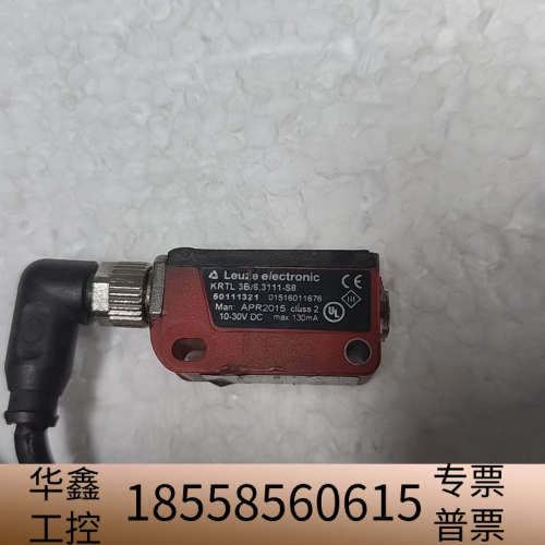 Leuze KRTL3B/6.3111-S8 色标传感.议价