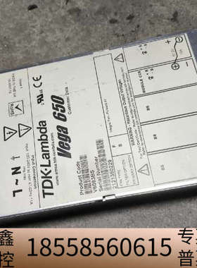 TDK-LAMBDA  Vage 650  V6083BS