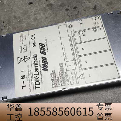 TDK-LAMBDA  Vage 650  V6083BS