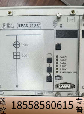 馈线终端继电器SPAC 310C-AB  .议价