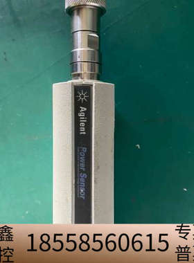 E9322A功率计，坏 能使用便