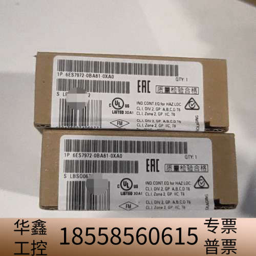 BUSCONNECTOR数据总线插头,型号6ES797.议价