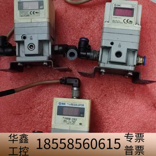 SMC比例阀ITV2030-312L3都线带支架3个.议价