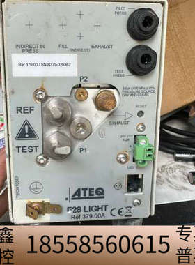 ATEQ F28 LIGHT 气密性测漏仪 型号379.00.议价