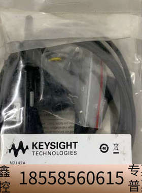 T N2142A示波器一对 处理