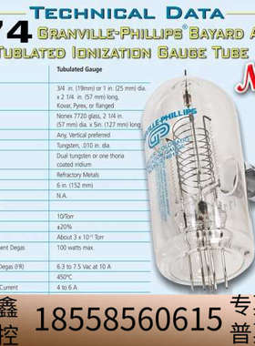 Granville-Phillips 330001 330
