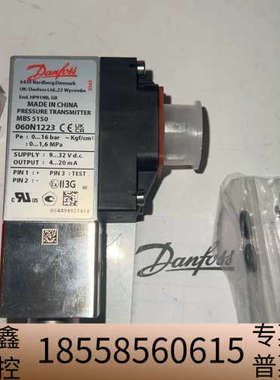丹佛斯压力传感器MBS5150，型号060N1223，正