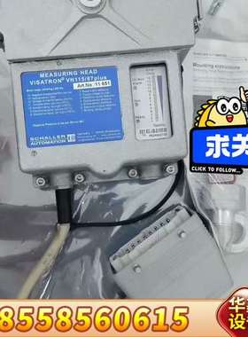 SCHALLER  沙勒 VN 115/87 PLUS  油