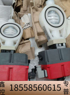 斯德宝电动球阀K210 型号K210-147937 PN10.议价