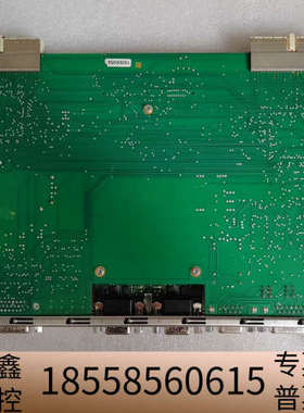 Bystronic E4006-5-C CLPCON