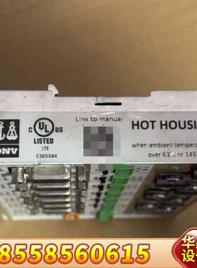 PROCENTEC博森中继器profihub B5+ 议