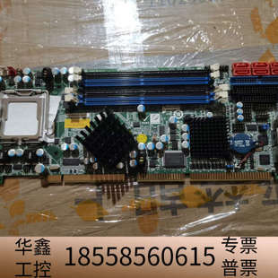 1.0 Rev 双网卡工业.议价 Q354 威强工控机主板WSB