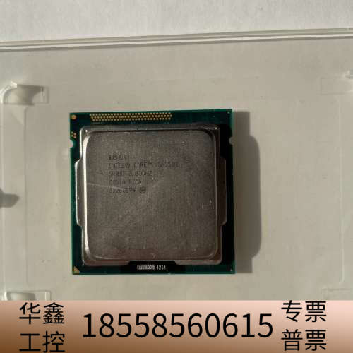 因特尔 i5-2500 CPU，新，，需求来聊