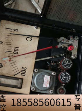 NAKAKITA自动控制器NSTM732，温度控制范围0