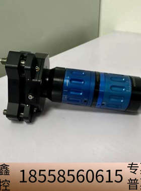 Altechna扩束镜，明显使用痕迹。支持1030-10