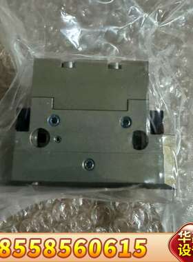 雄克0371092，，介意勿扰