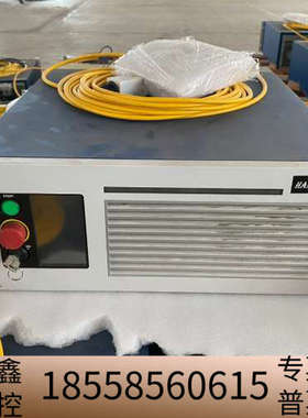IPG光纤激光器150瓦QCW!型号YLR1501500QC