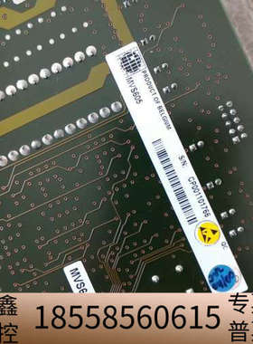 ICOS Vision MVS605 ISA 采集卡 PRO