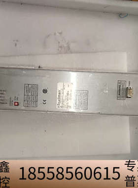 斯派曼spellmanX2858 高压发生器 斯派曼高压发生.议价