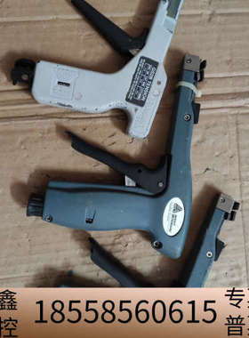 PANDUIT GS2B    AVERY DENN.议价