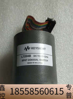 t L7204b DCTD 20GHz 同