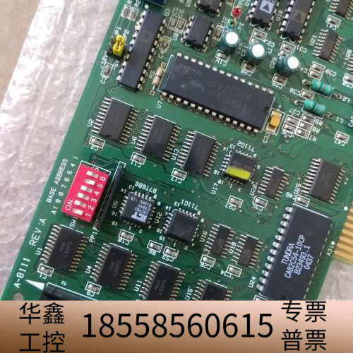 A-8111  REV.A  8通道12位模拟量输入板,玻璃