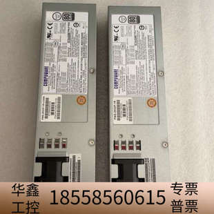 2k03P 超微PWS PWS 2K03P