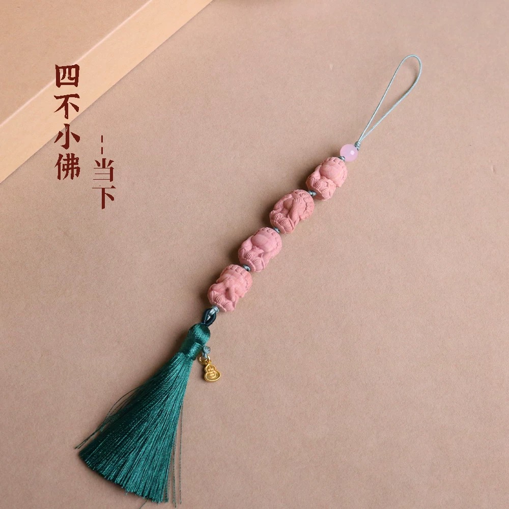 血柏木雕刻四不佛挂坠创意手机链流苏不听不看不说不想木质挂饰