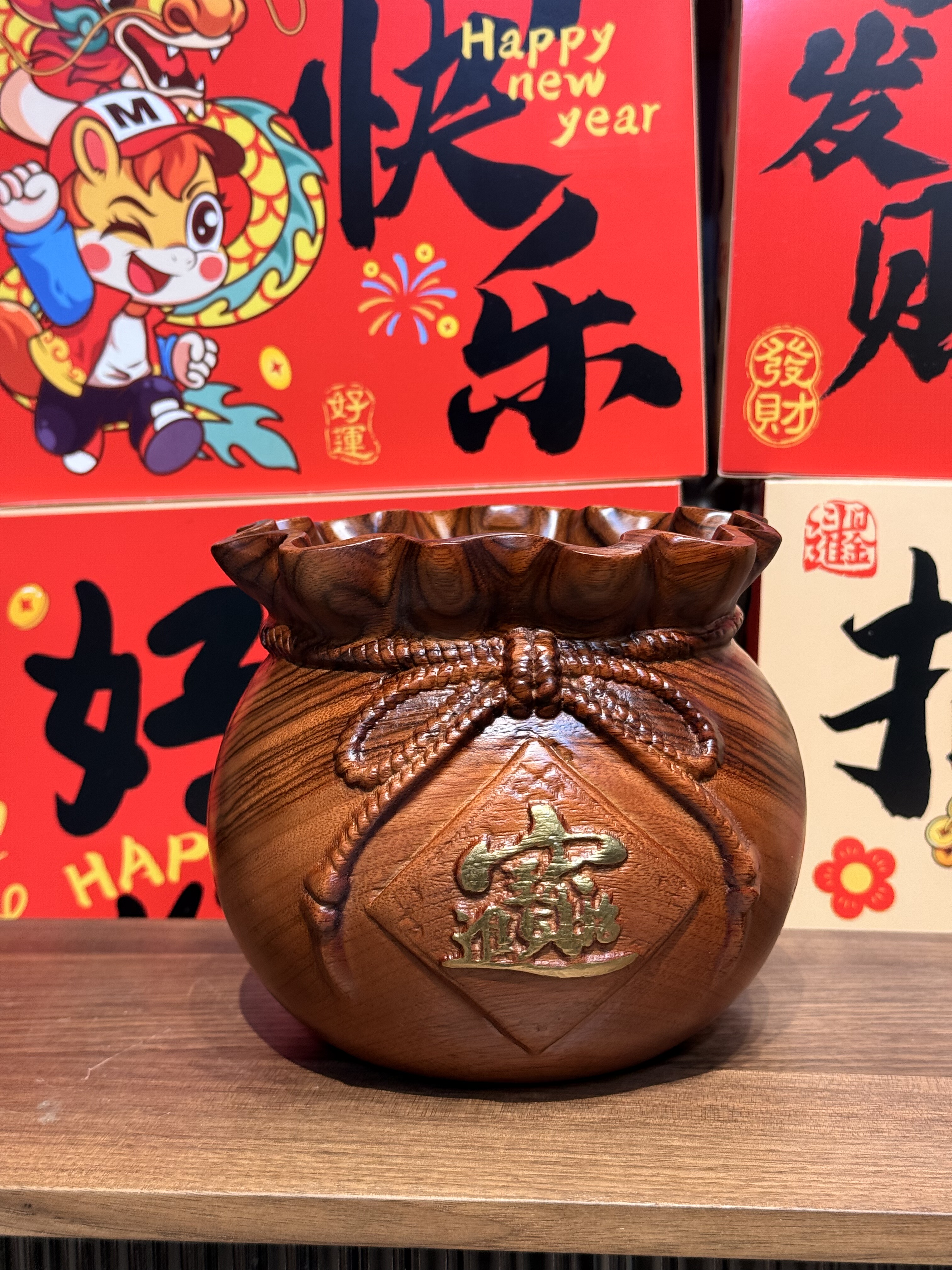 香樟木【聚宝盆迷你15*13】钱袋招财摆件家用旺宅存钱罐福袋玄关,家居饰品,木雕,淘宝优惠券,粉丝福利购,淘宝优惠卷