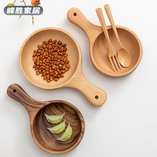 榉木相思木把手吃播水瓢水勺ins风沙拉碗果盘泡菜泡面碗 木制日式