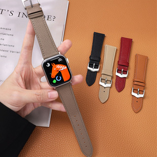 3手掌纹针扣男女款 华为fit watch4 表带 pro手表带真皮专用FIT1