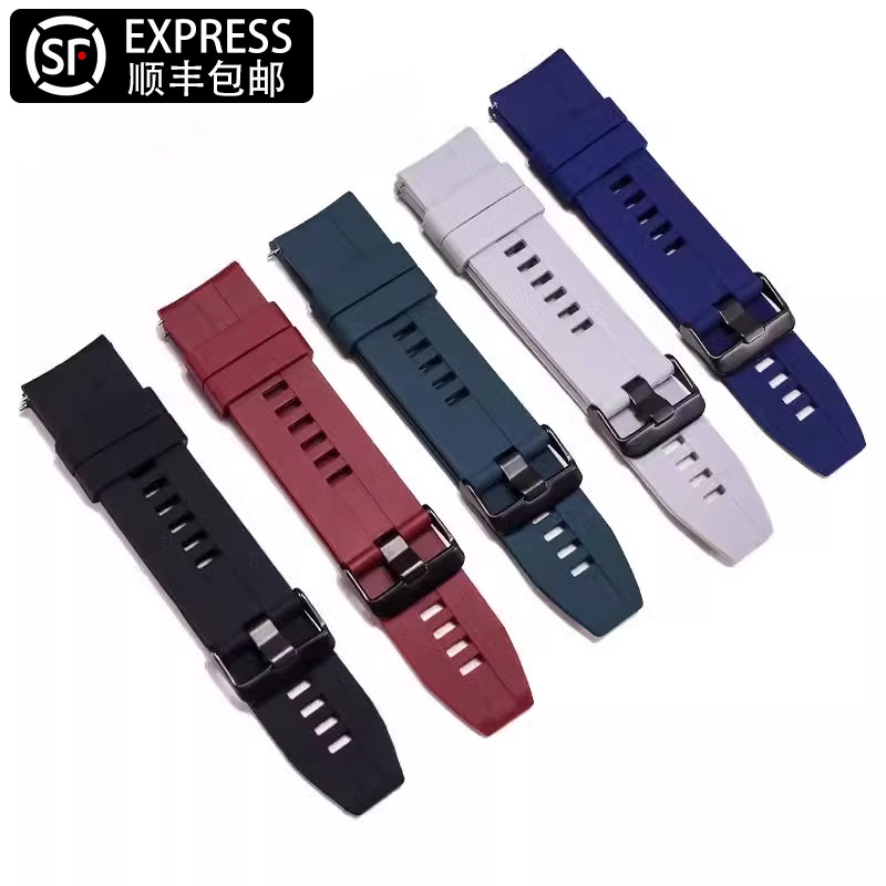 watch4gt4原装gt5硅胶表带