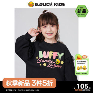 bduck小黄鸭童装 甜美上衣 女童卫衣儿童2025春秋新款 小女孩网纱袖