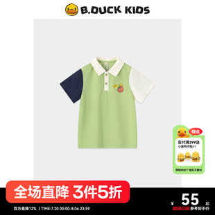 男童短袖 撞色半袖 bduck小黄鸭童装 T恤儿童POLO衫 上衣2025新款 夏装