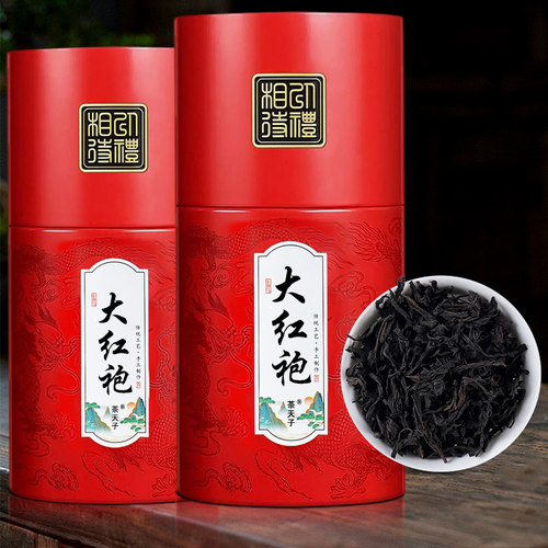 茶天子武夷山大红袍肉桂礼盒灌装