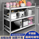 厨房不锈钢置物架带围栏落地三层储物家用微波炉烤箱收纳货架子