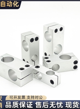 RDF01 02 21 41 11 12 31 51-D15 D20 D25-P20 P25 P30 P40P50P75